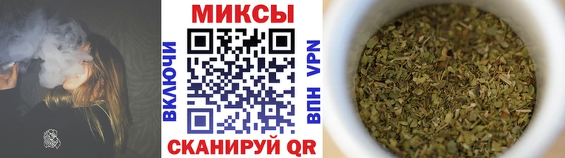 Бутират бутандиол  Купить закладки  Эртиль 