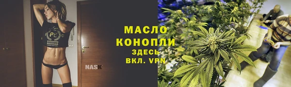 меф Сясьстрой
