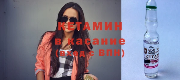 меф Сясьстрой