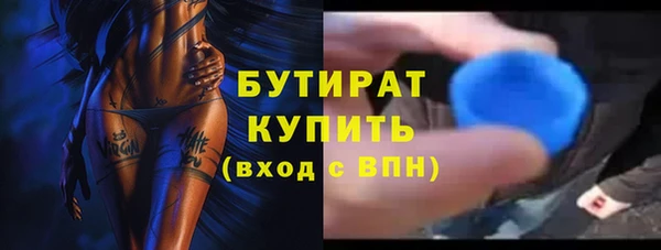 твердый Тавда