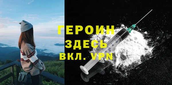 скорость Тихвин