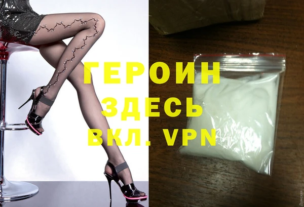 гидропоника Тобольск