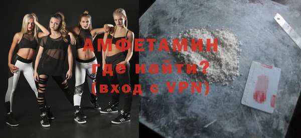 меф Сясьстрой