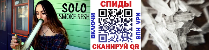 Купить закладки  Эртиль  Первитин мет 